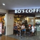 學校_宿霧_ILC_Bos Coffee