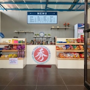 學校_宿霧_IMS_販賣部 學校_宿霧_IMS_販賣部