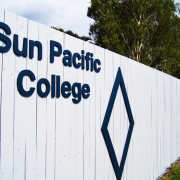 學校_凱恩斯_SPC_Sun Pacific College