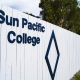 學校_凱恩斯_SPC_Sun Pacific College