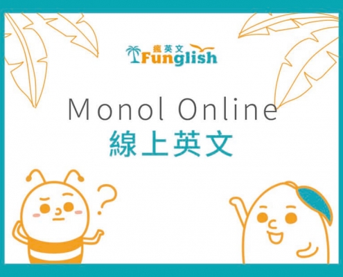 Monol Online
